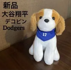 ふくるる☆様 リクエスト 2点 まとめ商品