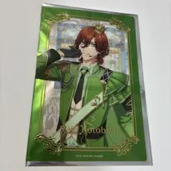 ブロメイト うたプリ クリカ 嶺二