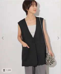 JOURNAL STANDARD relume Vネック ノースリーブ ベストのサムネイル