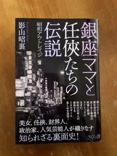 2026年最新】あしたのジョーと巨人の星の人気アイテム - メルカリ