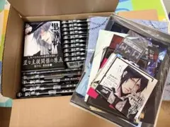 メルカリ
