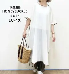 未使用品 HONEYSUCKLE ROSE パイピングワンピース ライトオン