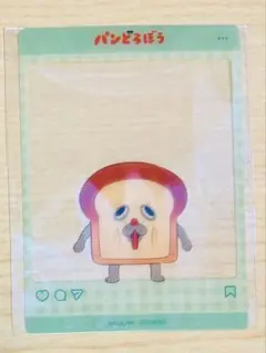 値下げ　パンどろぼう★ポップアップショップノベルティ
