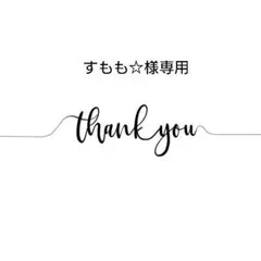 2026年最新】レジンピアスの人気アイテム - メルカリ