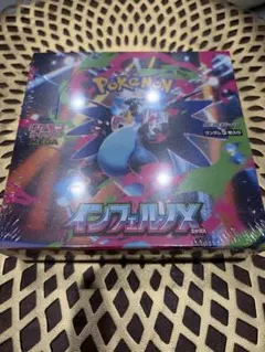 ポケモン インフェルノX BOX シュリンク付き 高重量 292g - メルカリ