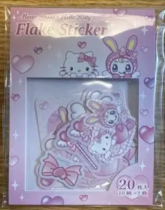 【正規品】メゾピアノx ハローキティフレークステッカー　エンジェル