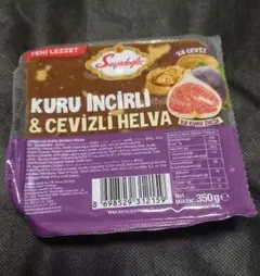 トルコ購入　ハルヴァ　KURU İNCİRLİ & CEVİZLİ HELVAのサムネイル