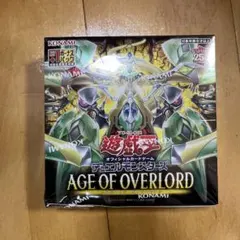 遊戯王OCG エイジ・オブ・オーバーロード シュリンク付 BOX 初回生産