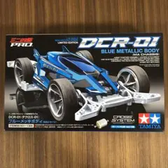 2025年最新】デクロス ブルーメッキの人気アイテム - メルカリ