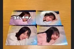 乃木坂46 mobile 会場限定 両面フォトカード 森平 大越 長嶋