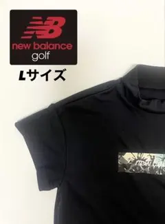 【新品❣️】new balance golf モックネック　ゴルフLサイズ 黒のサムネイル