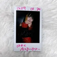 2026年最新】恋春ねねの人気アイテム - メルカリ