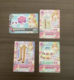 アイカツカード パンジーガーデンコーデ