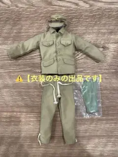 G.I.ジョー 巨人の星 星一徹 軍服セット トイズマッコイのサムネイル
