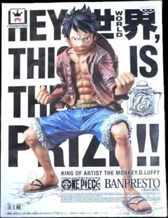 hey 世界this is the prize モンキー・D・ルフィ日本ハム - メルカリ