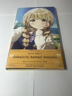 藤田ことね『世界一可愛い私』特典缶バッジ学園アイドルマスター学マス