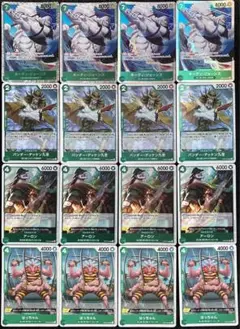 ワンピース カードゲーム 緑 ゾロ デッキパーツ 汎用カード 16枚セット