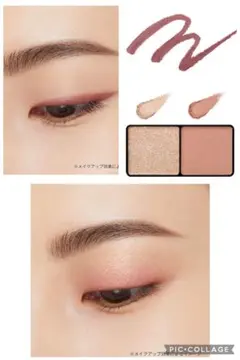 エテュセ　アイエディション／ジェルライナー