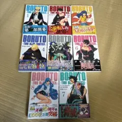 BORUTO TWO BLUE VORTEX 1.2.3/初版/初版帯/未読 - メルカリ