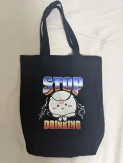 ちいかわ 禁酒くりまんじゅうトートバッグ トーキングヘッズ