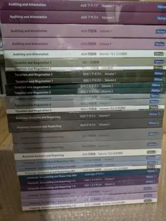 2025年最新】アビタスの人気アイテム - メルカリ