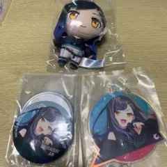 プロセカ セガラッキーくじ 白石杏