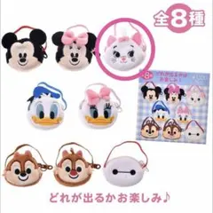 ディズニーストア　シークレットぬいぐるみポシェット　マリー　おしゃれキャット