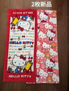 こあ様 リクエスト 5点 まとめ商品