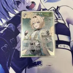 Item thumbnail for item b11ddc70-3124-4fe1-acdd-f40b97f57d58