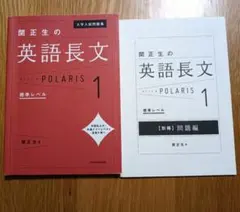 Item thumbnail for item 81d7eca0-5a67-45d2-8fdc-5105635d9921