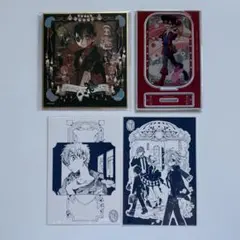 地縛少年花子くん　まとめ売り　原作絵