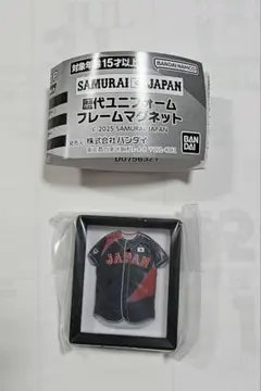 WBC 侍ジャパン 歴代ユニフォーム フレームマグネット 2026年 ビジター