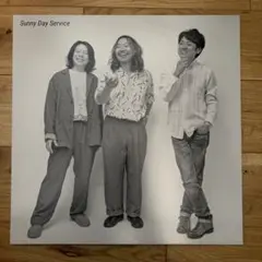 SUNNY DAY SERVICE /サニーデイ・サービス LPレコードまとめ売 サニーデイ・サービス - Album by Sunny Day Service | Spotify