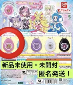 キミとアイドルプリキュア♪ サウンドロップ キュアアイドル