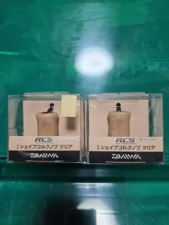 ダイワ RCS Iシェイプコルクノブ クリア 2個セット