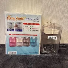 2025年最新】ワインディングペーパーの人気アイテム - メルカリ