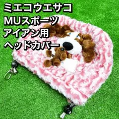 Item thumbnail for item ba63e735-92c7-40a0-b9cd-98d420e3b932