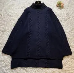 エヌハリウッド レイヤード ケーブル編み ニット タートルネック 黒 ネイビー