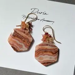 クレイジーレースアゲート ヘキサゴンピアス