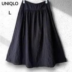 【ユニクロUNIQLO】シアサッカー ボリュームスカート ブラック Lのサムネイル