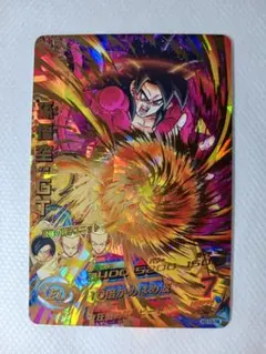 ドラゴンボールヒーローズ　HG10-14　孫悟空:GT