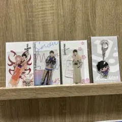 深澤辰哉 アクスタセット