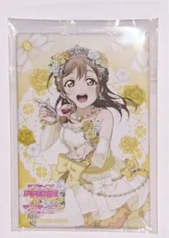 2025年最新】国木田花丸の人気アイテム - メルカリ