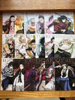 鬼滅の刃　ポストカードガム　18枚セット