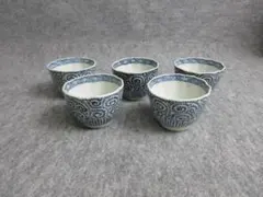色絵 高台碗 馬上杯形 在銘 5客揃い 赤絵 呉須 古陶磁 茶碗 骨董
