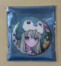 プロセカ　メロパレ　カフェ　缶バッジ　草薙寧々