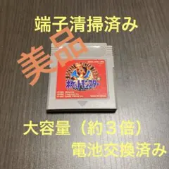 ビィ様 リクエスト 2点 まとめ商品