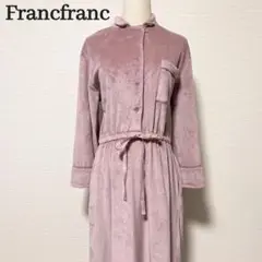 Francfranc ベロア調 ロングガウン ピンク (F) ルームウェア