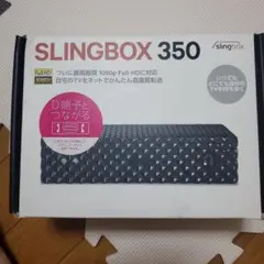 【未使用開封済】イーフロンティア Slingbox 350 SMSBX1H111 未使用開封済】イーフロンティア Slingbox 350 SMSBX1H111 - メルカリ