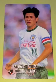 元サッカー日本代表 三浦知良 直筆サインカード 読売クラブ ミントモール / 検索結果 三浦知良 スポーツカード【シングル